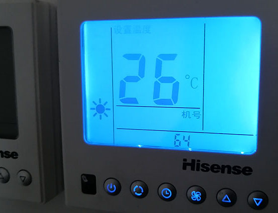 平度海信中央空调维修电话在哪里找